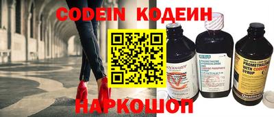 прущий лед Малоярославец