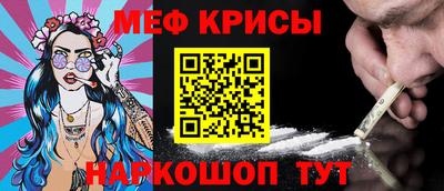 бутик Мариинск