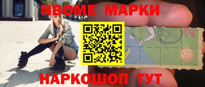 прущий лед Малоярославец