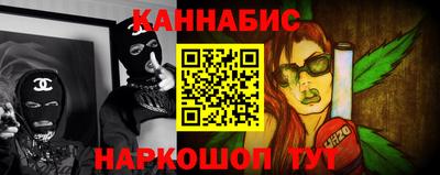 прущий лед Малоярославец