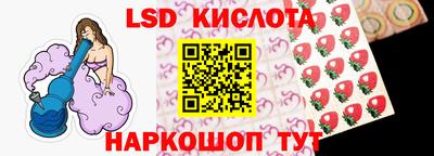 бутик Мариинск