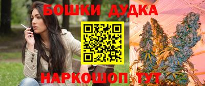 прущий лед Малоярославец