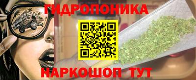 прущий лед Малоярославец