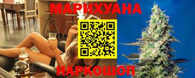 прущий лед Малоярославец