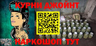 бутик Мариинск