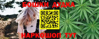 альфа пвп Малгобек
