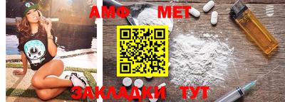 прущий лед Малоярославец