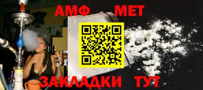 прущий лед Малоярославец