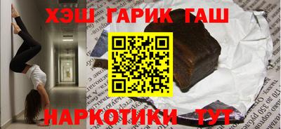 прущий лед Малоярославец