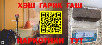 бутик Мариинск