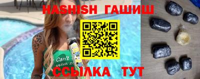 бутик Мариинск